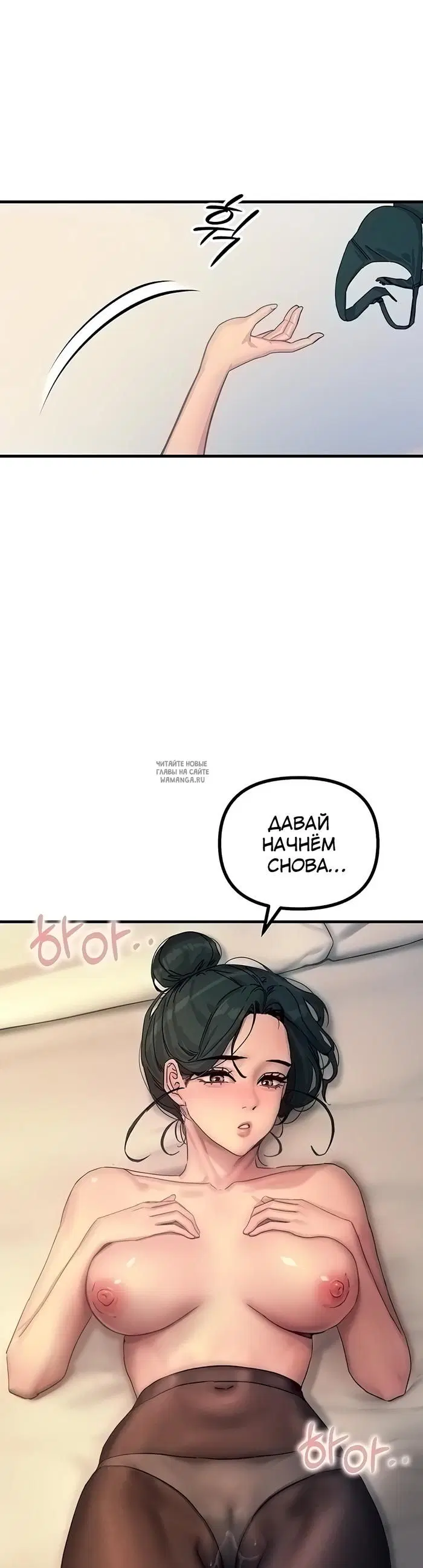 Page 45.000