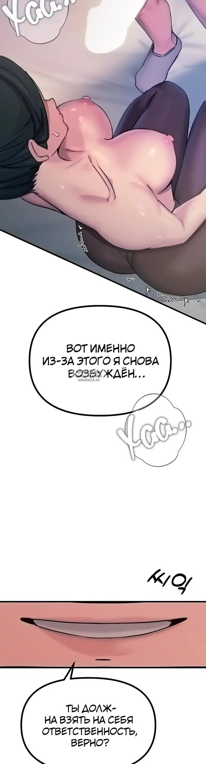 Page 45.000