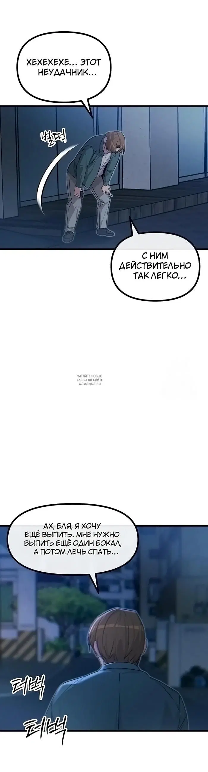 Page 45.000