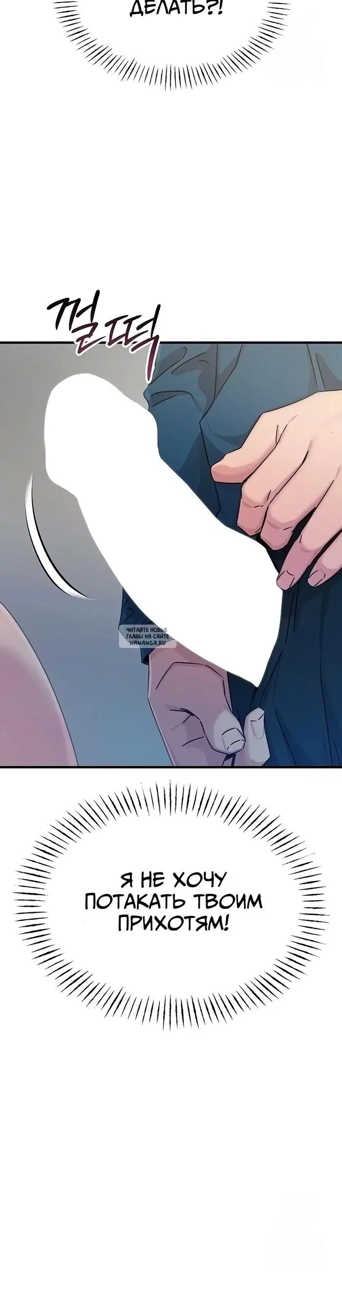 Page 45.000