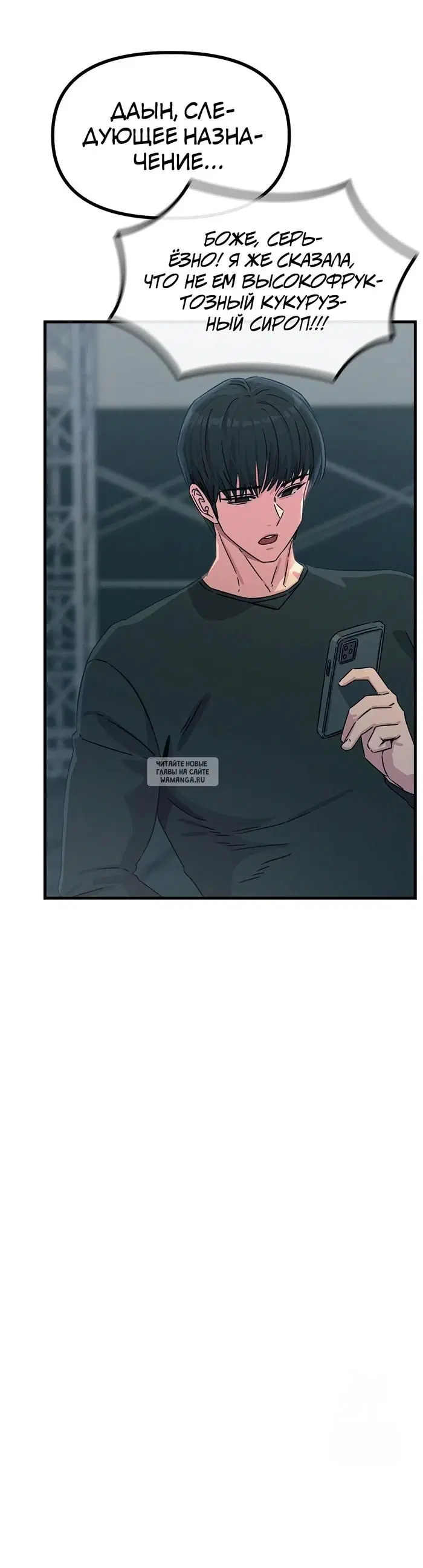 Page 45.000