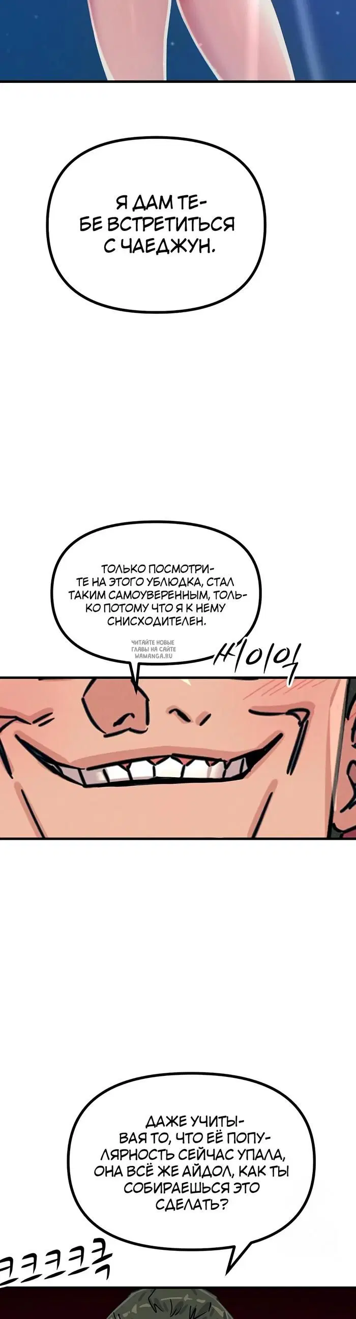 Page 45.000