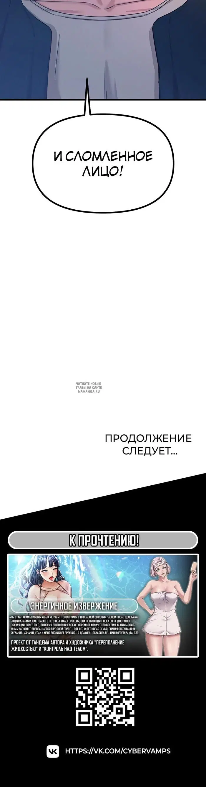 Page 45.000