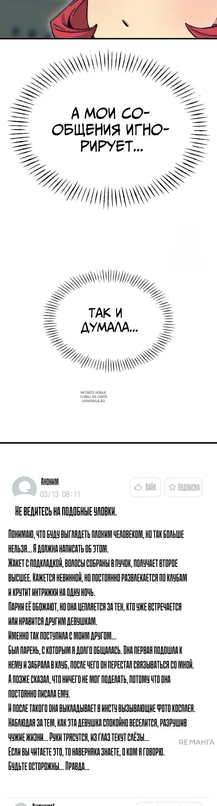 Page 45.000