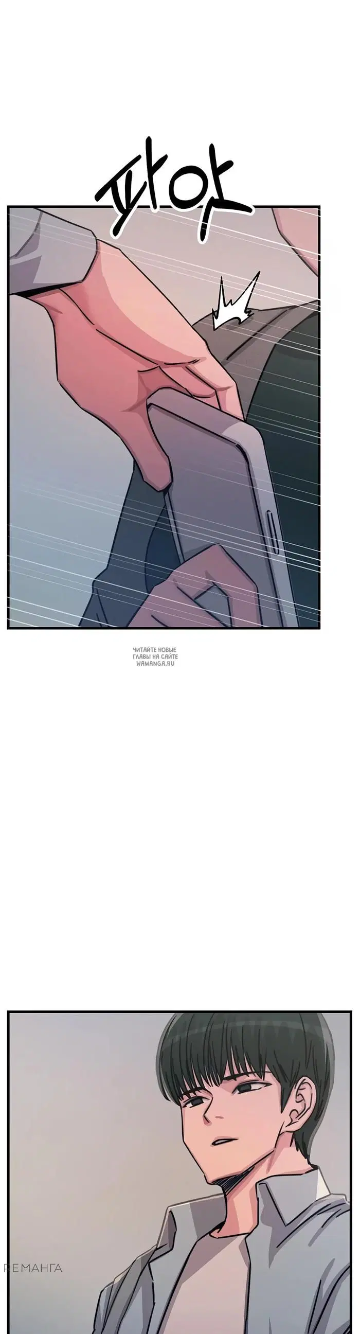 Page 45.000