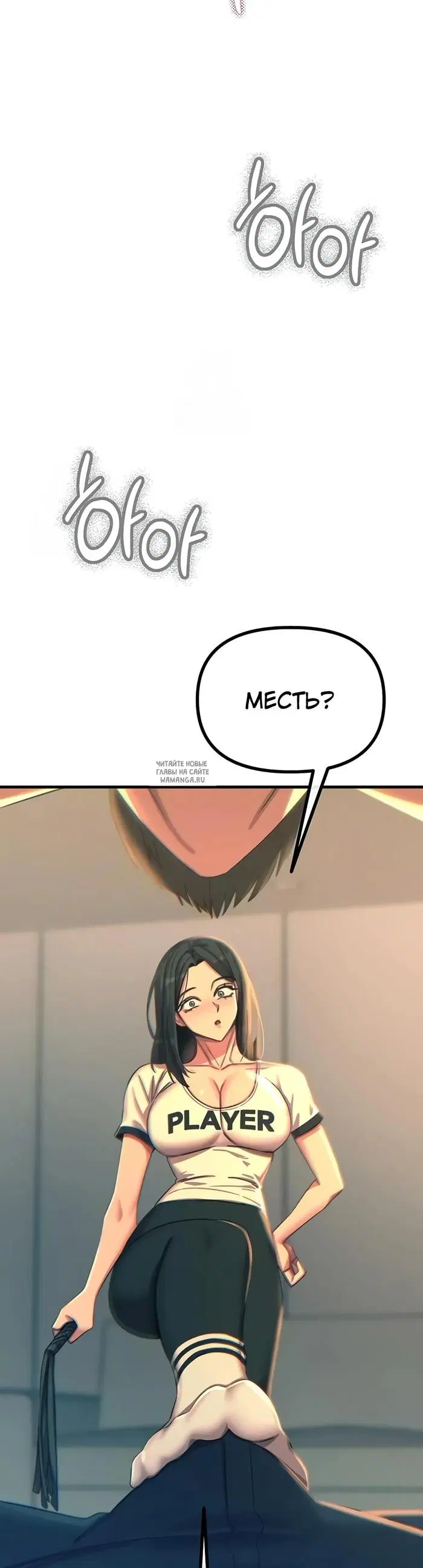 Page 45.000