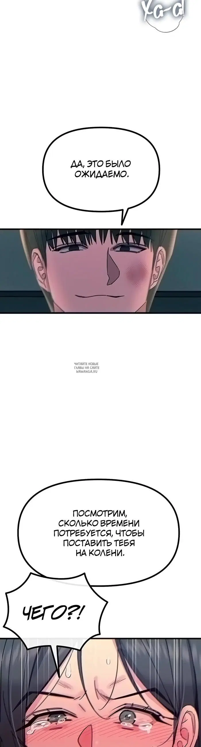 Page 45.000