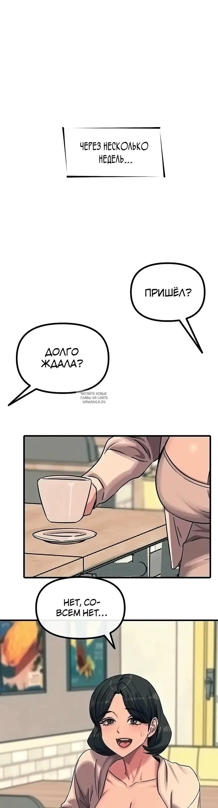 Page 45.000