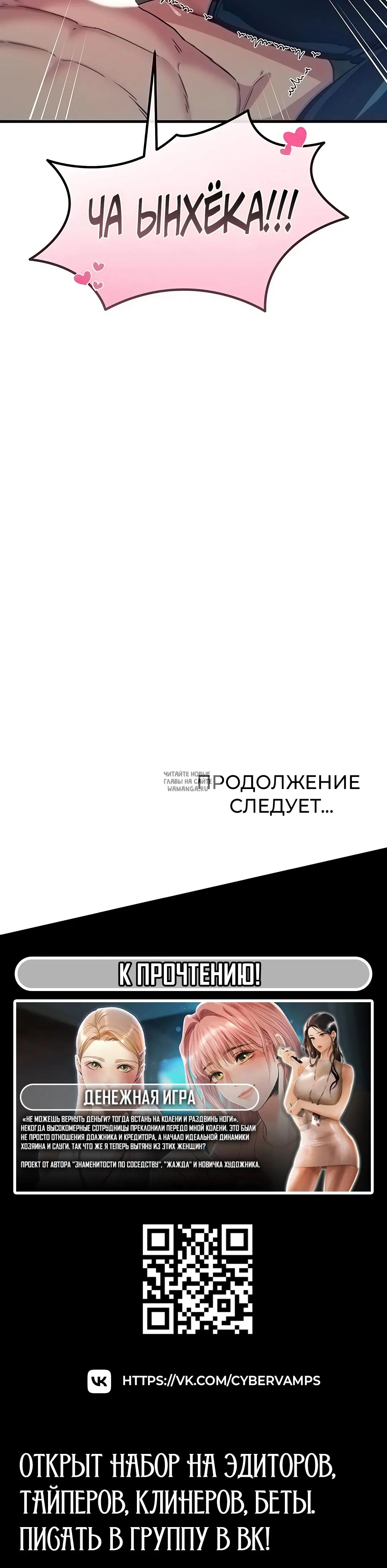 Page 45.000