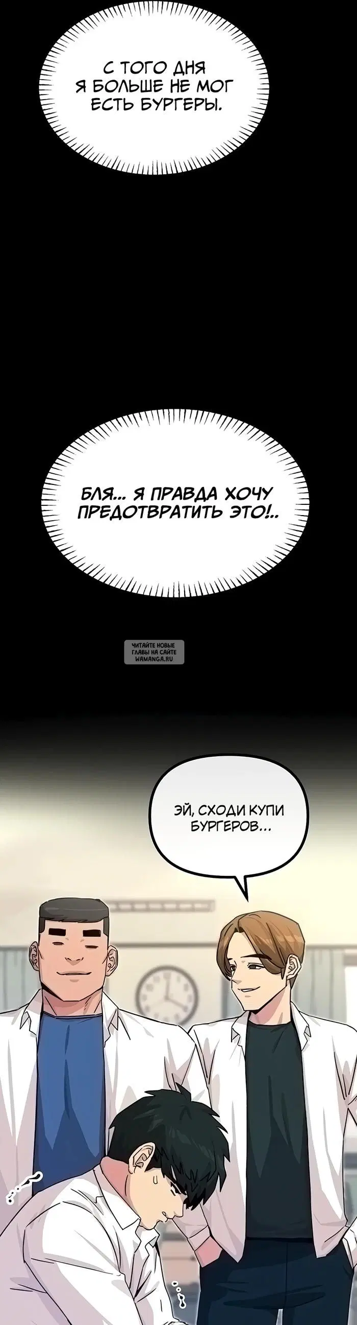 Page 46.000