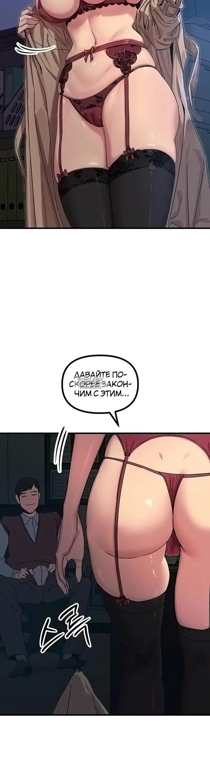 Page 46.000