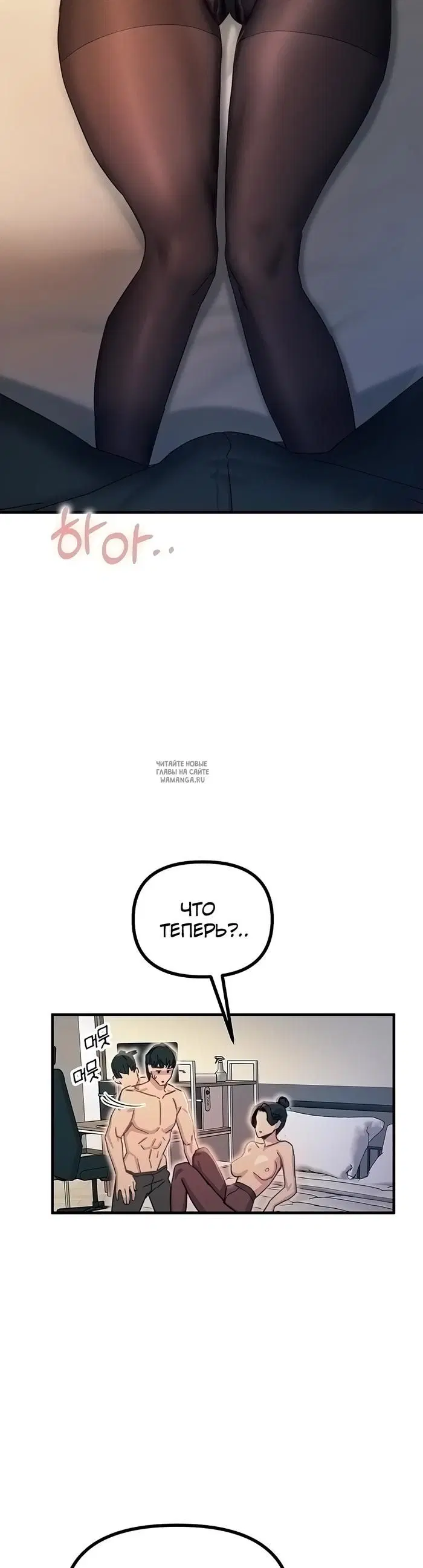 Page 46.000