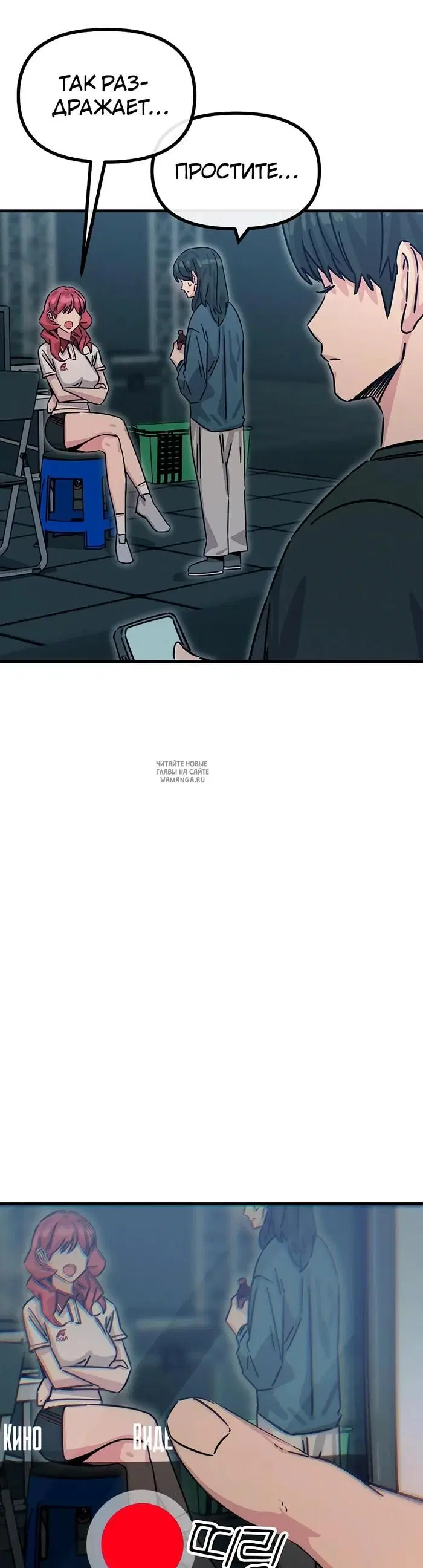 Page 46.000