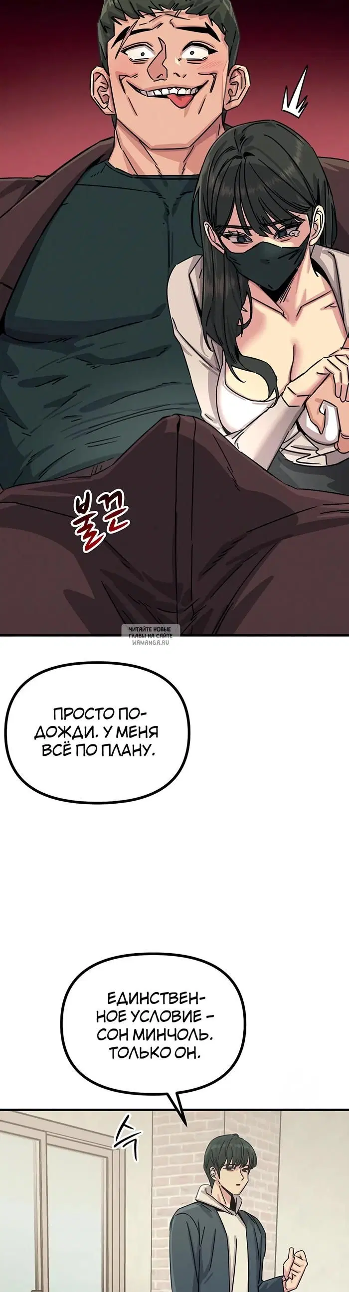 Page 46.000