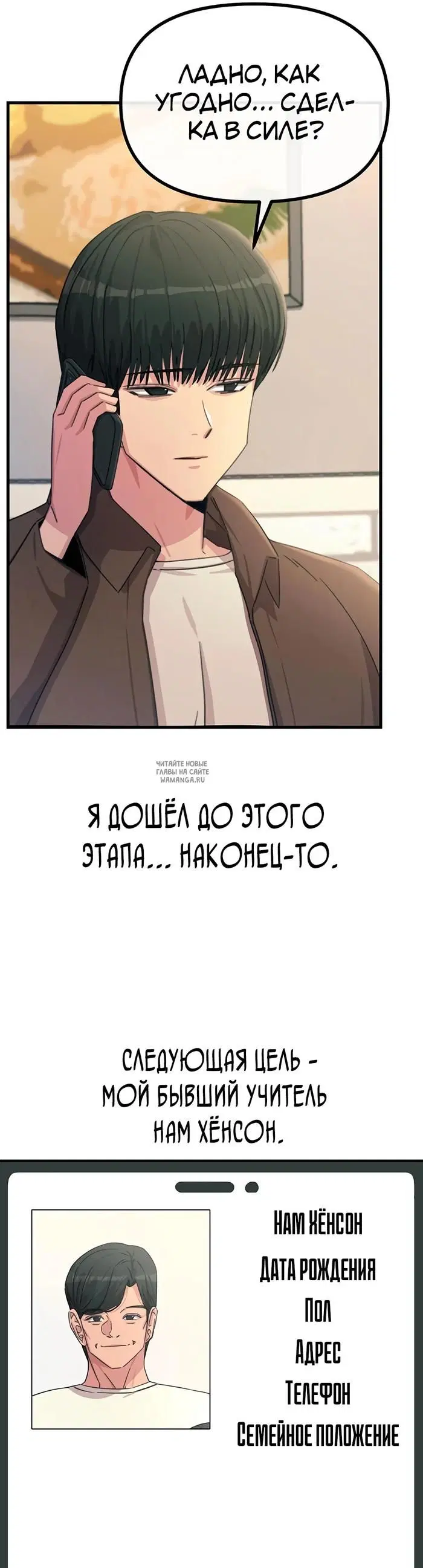 Page 46.000
