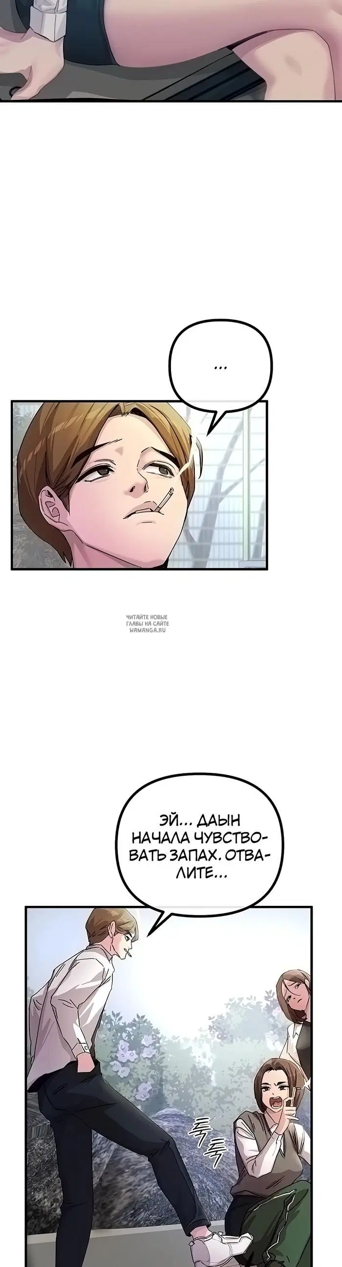 Page 46.000