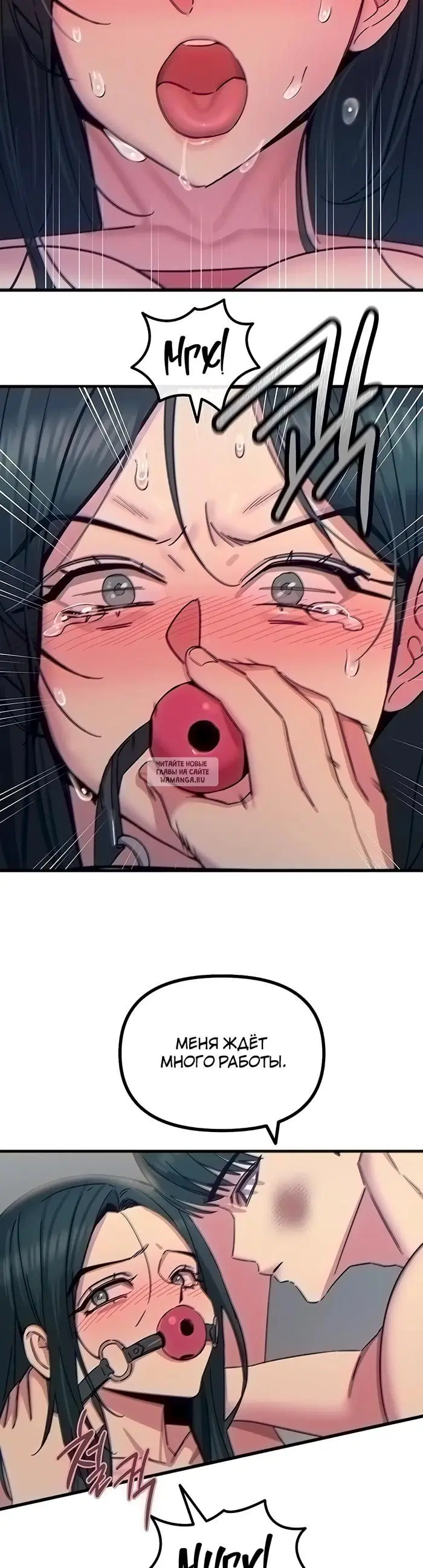 Page 46.000