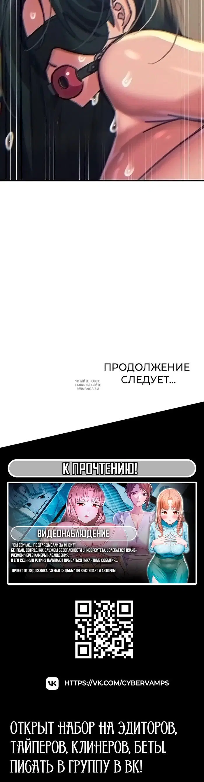 Page 46.000