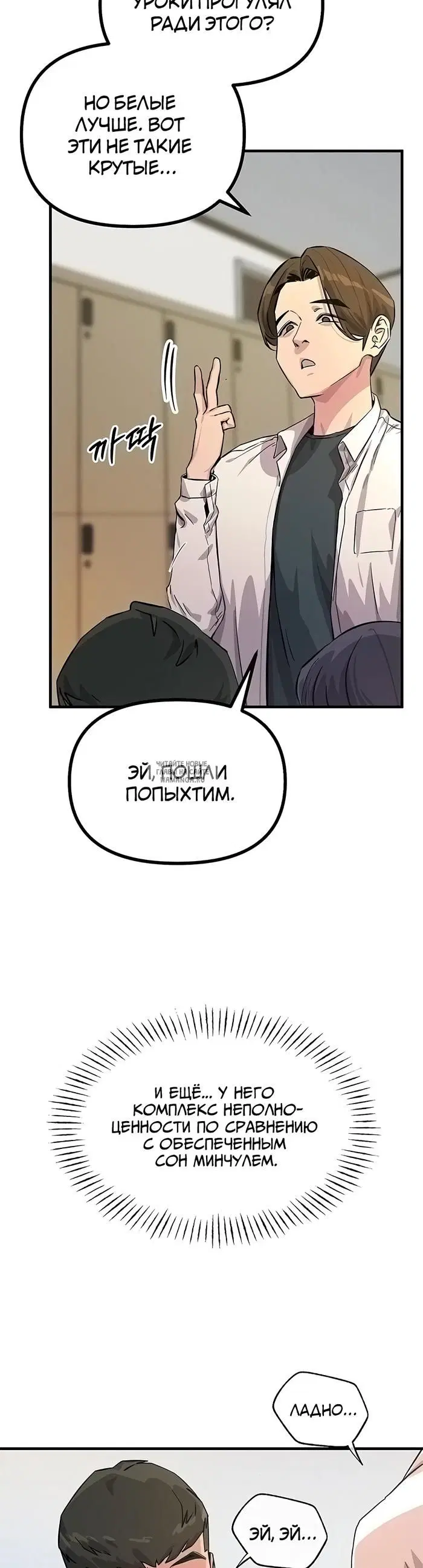 Page 47.000