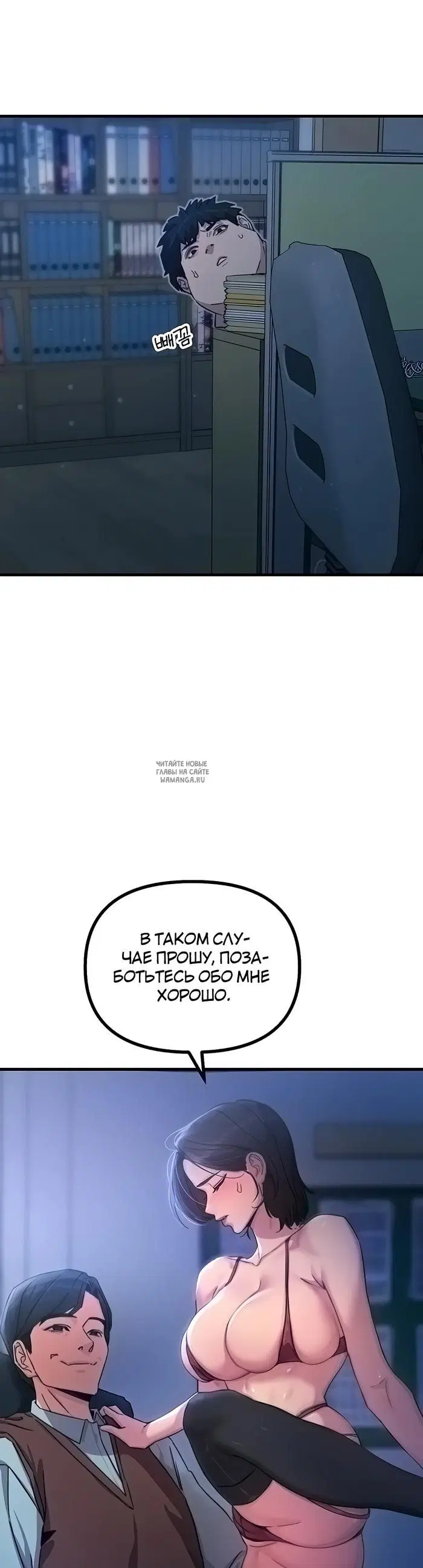 Page 47.000
