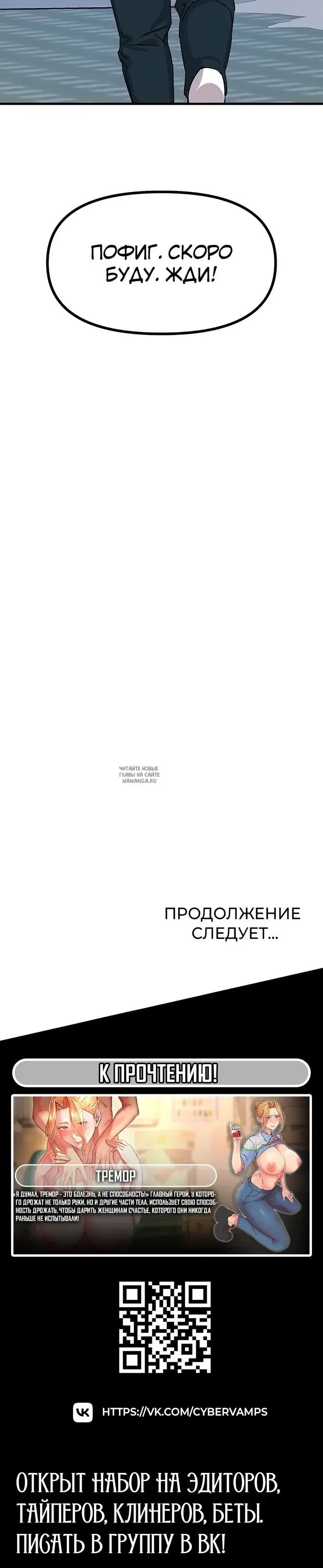 Page 47.000
