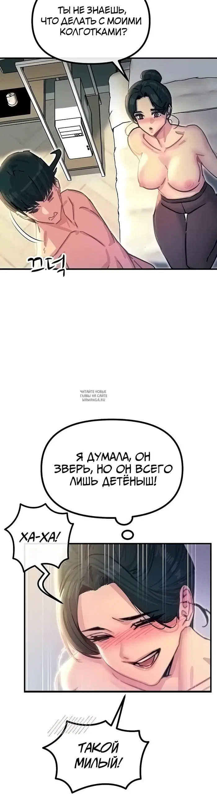 Page 47.000