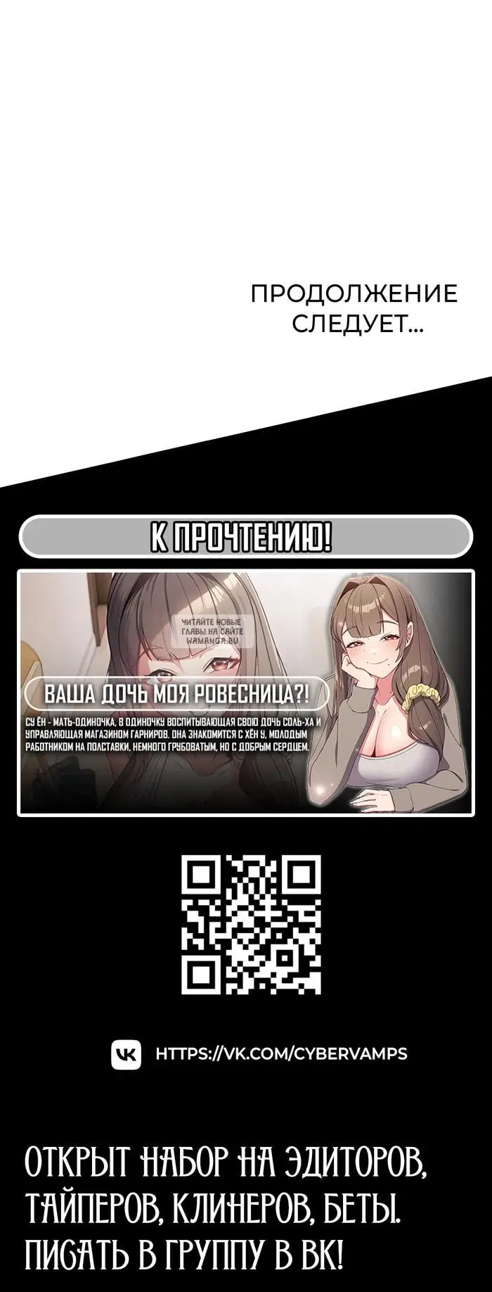 Page 47.000