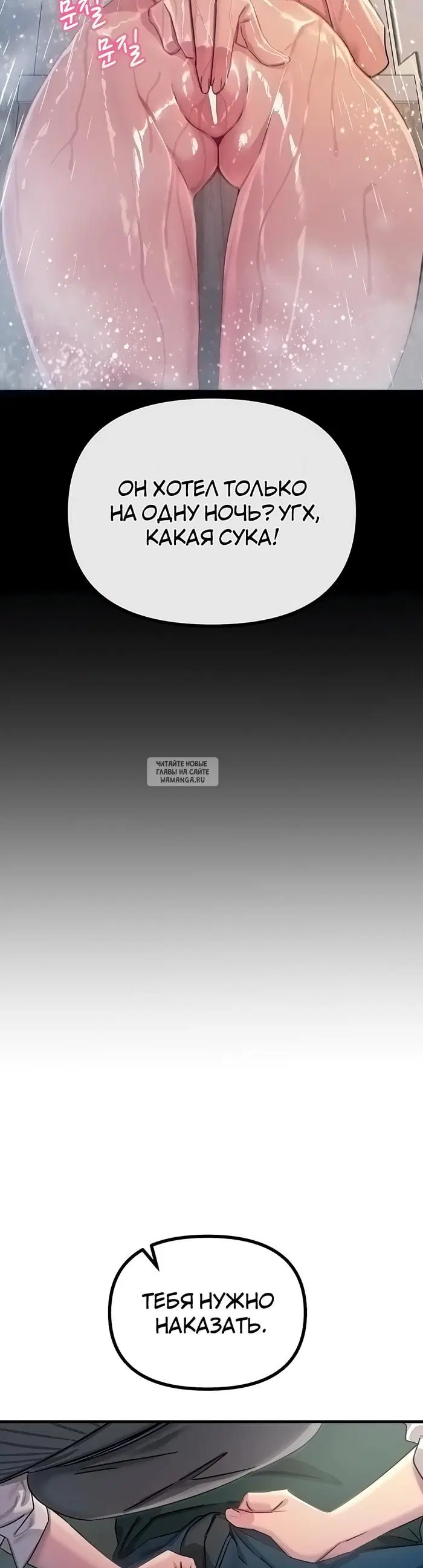 Page 47.000