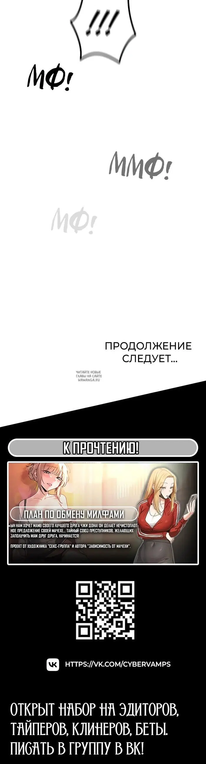 Page 47.000