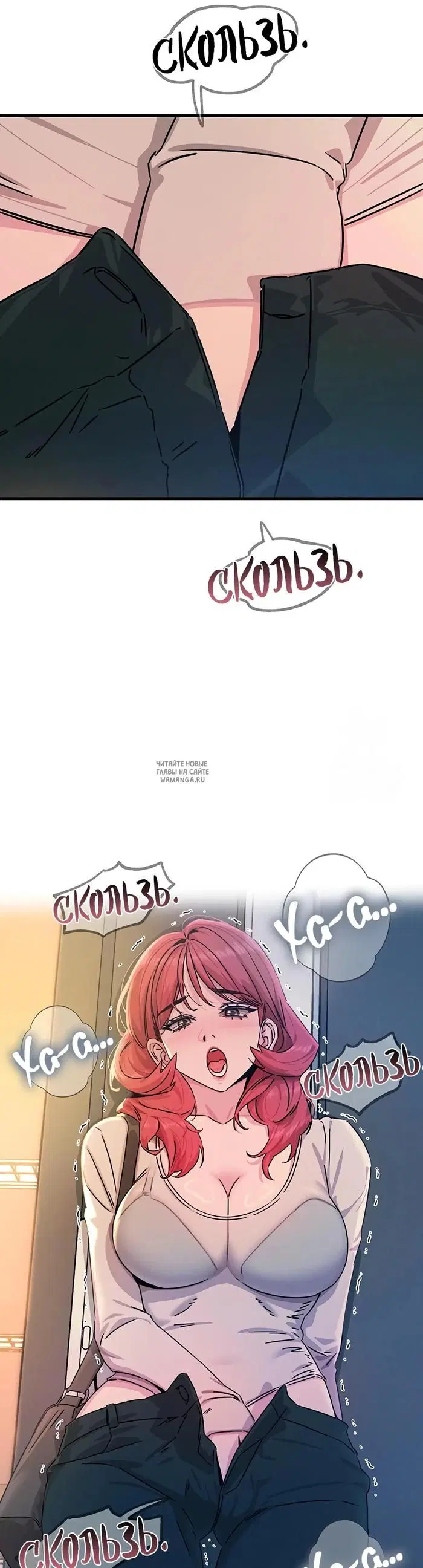 Page 47.000