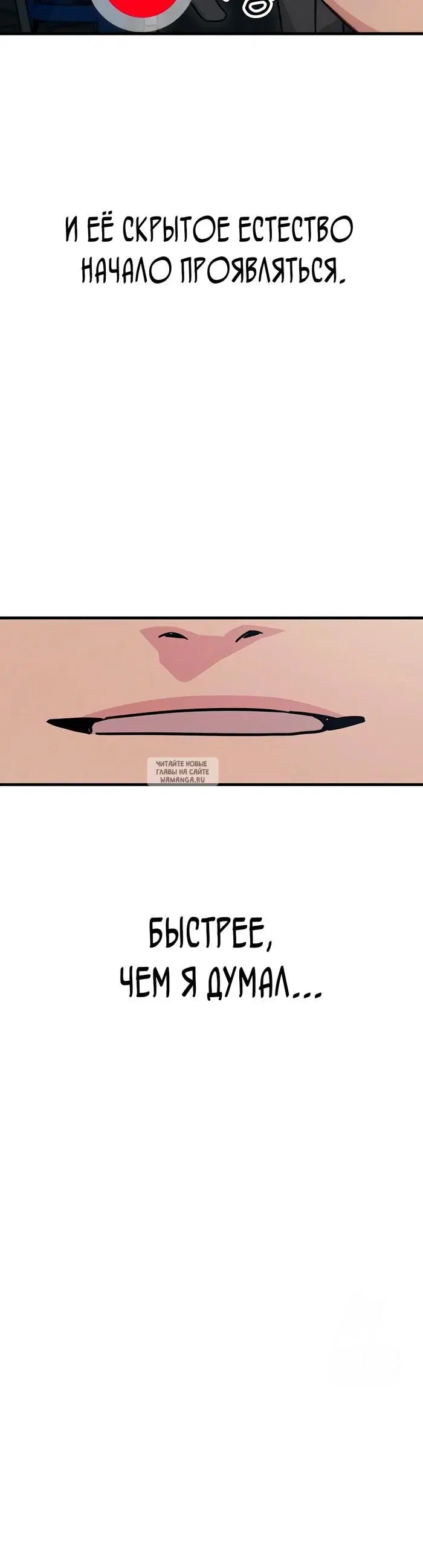 Page 47.000
