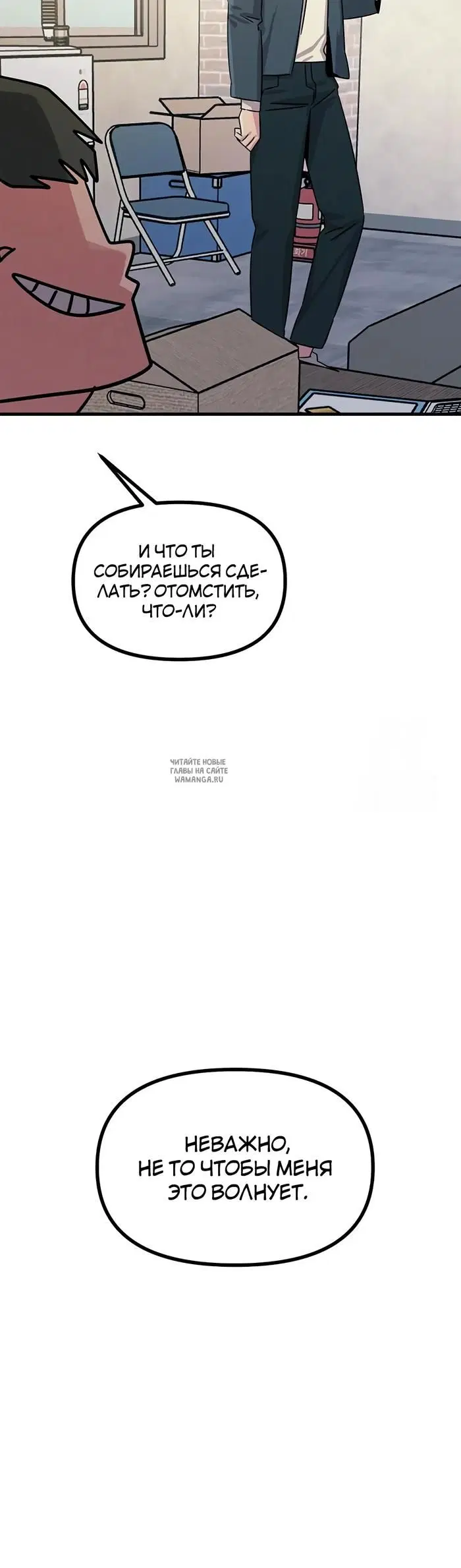 Page 47.000