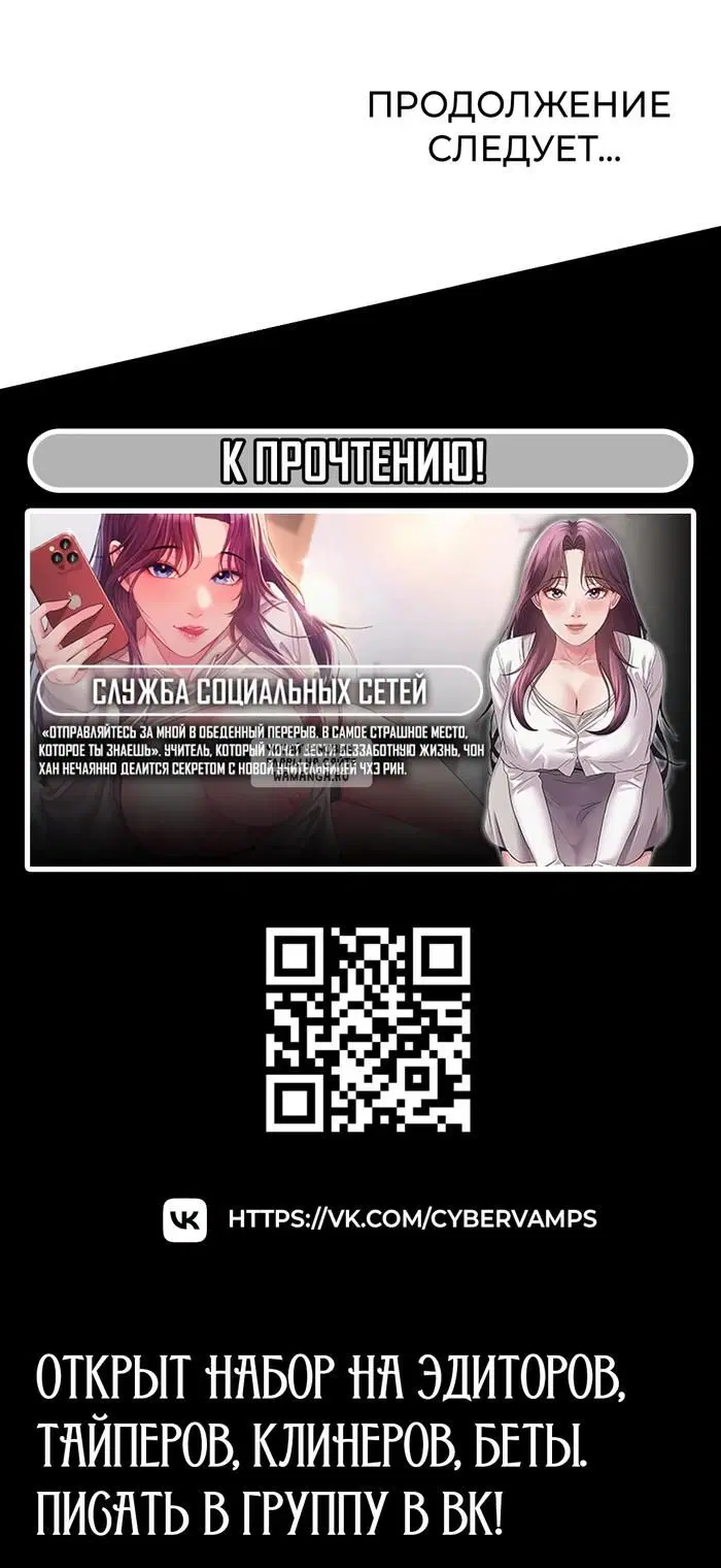 Page 47.000