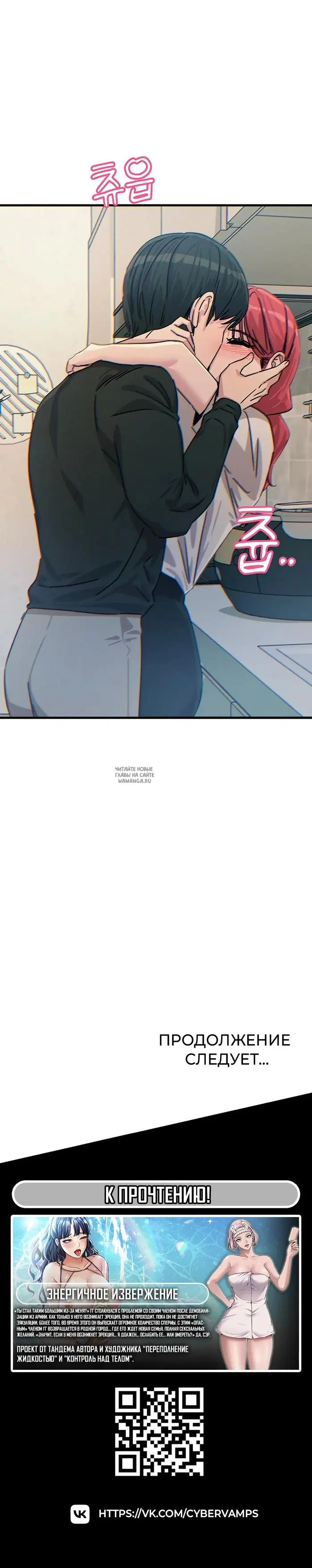Page 47.000