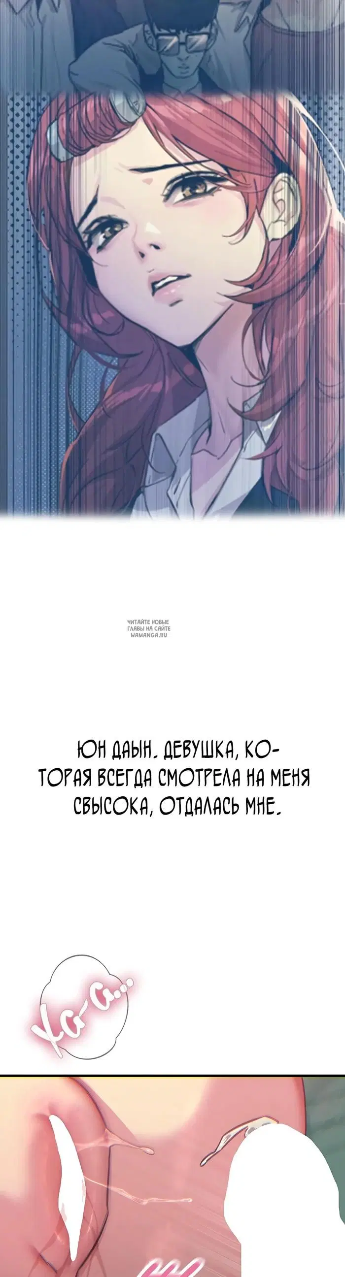 Page 47.000