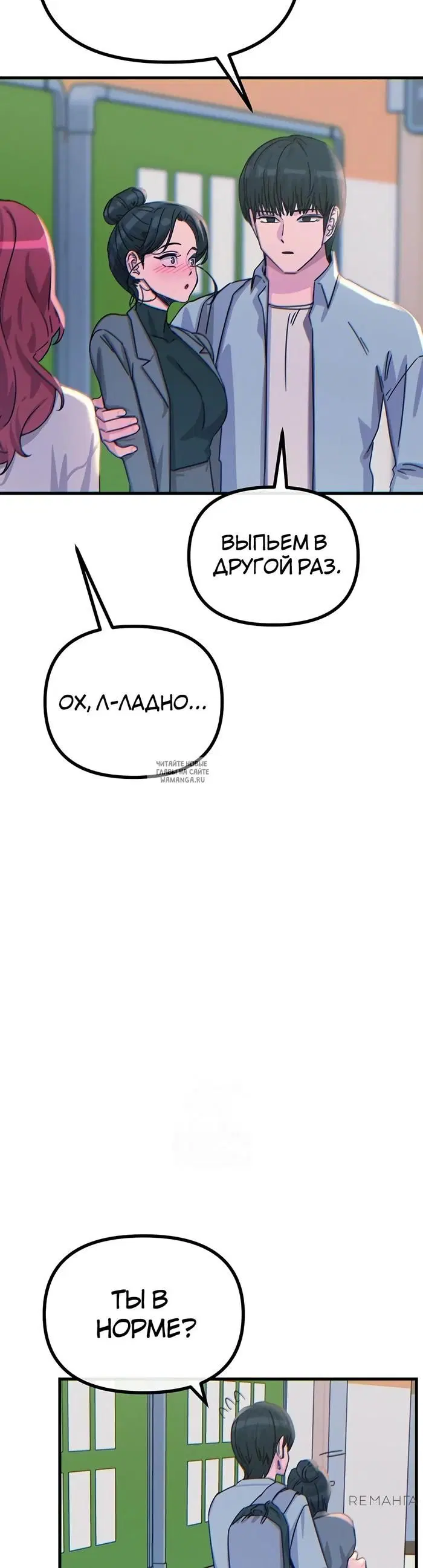 Page 47.000