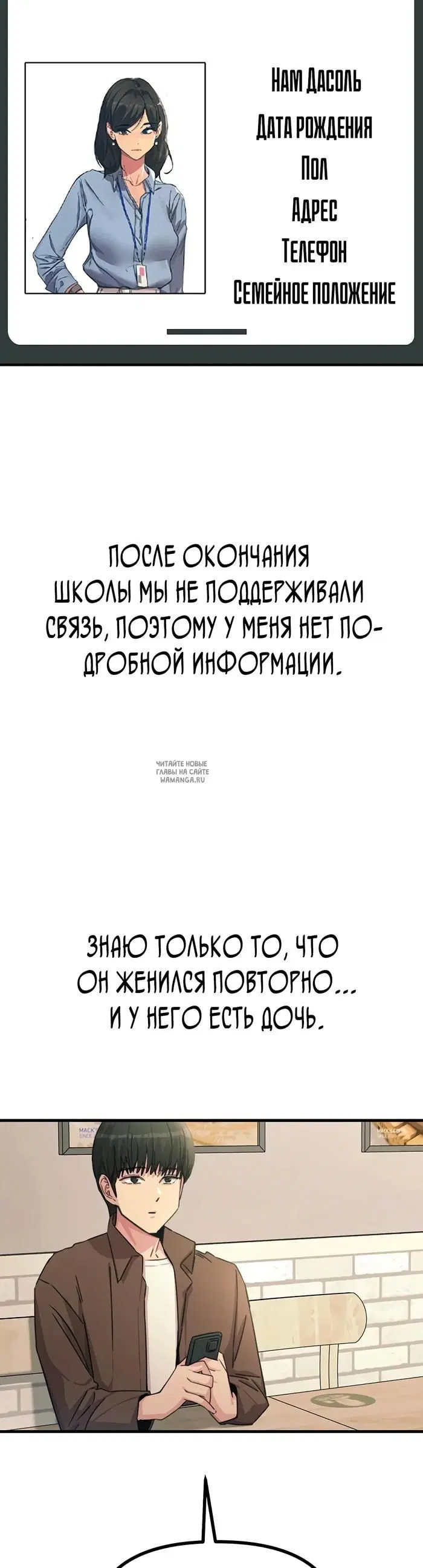 Page 47.000