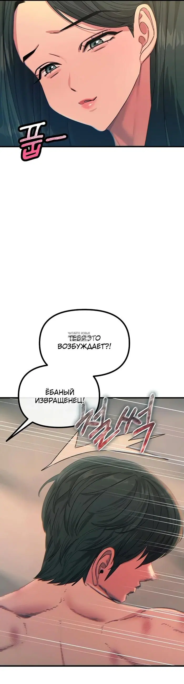 Page 47.000