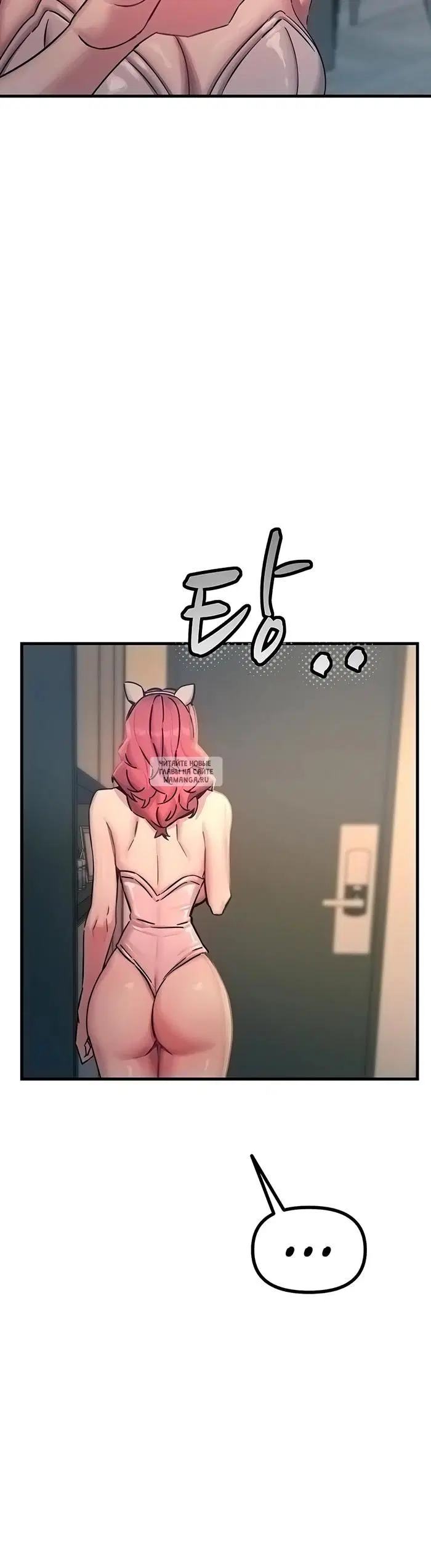 Page 47.000