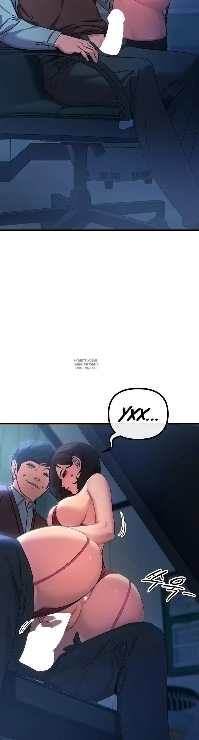 Page 48.000