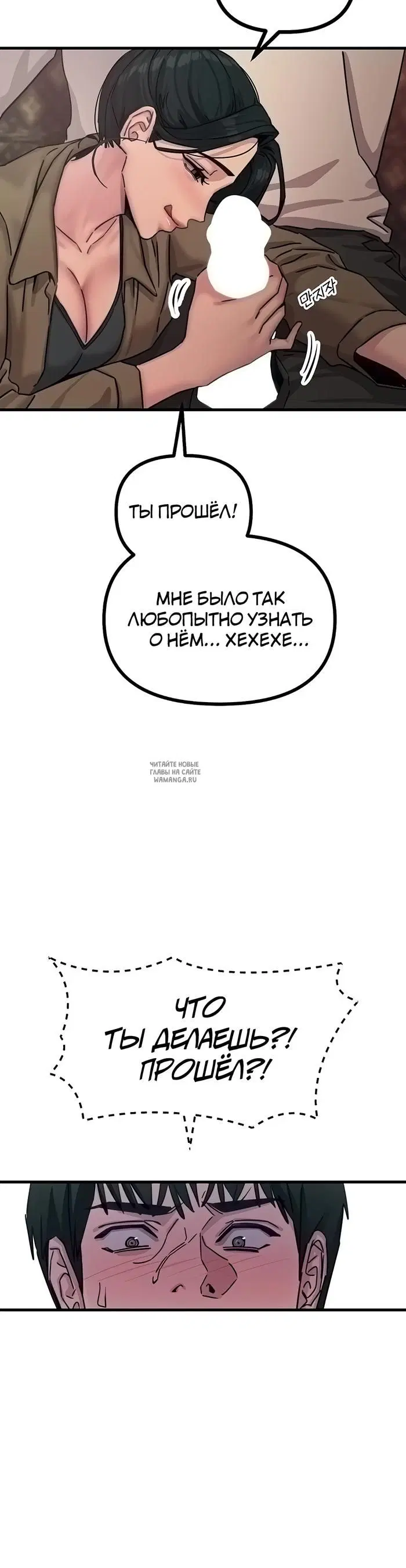 Page 48.000