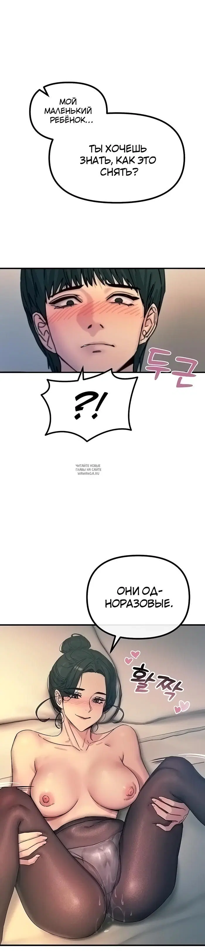 Page 48.000