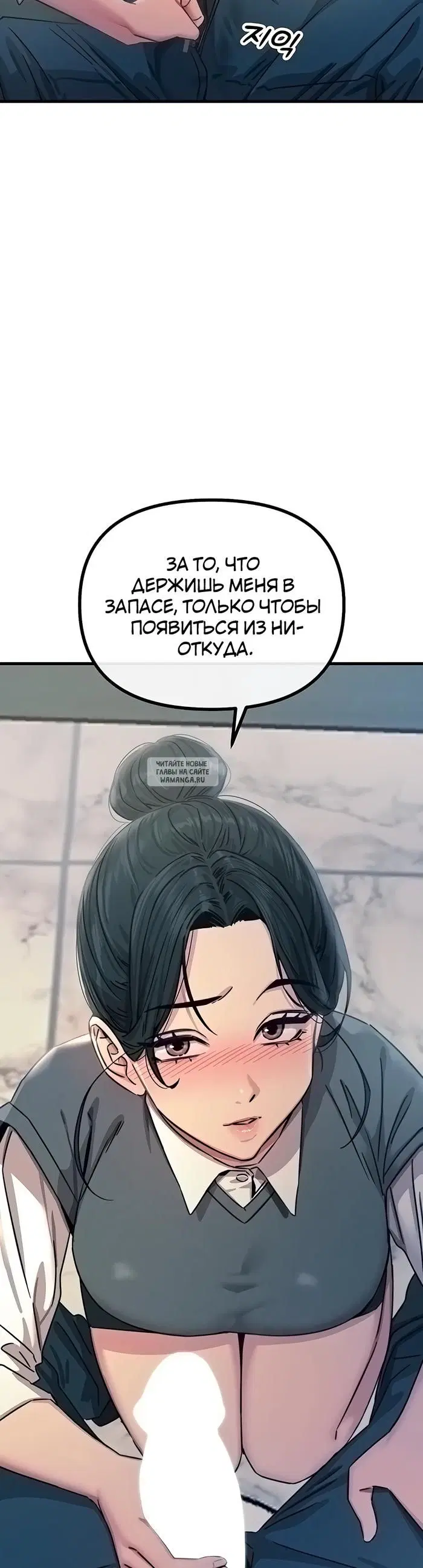 Page 48.000
