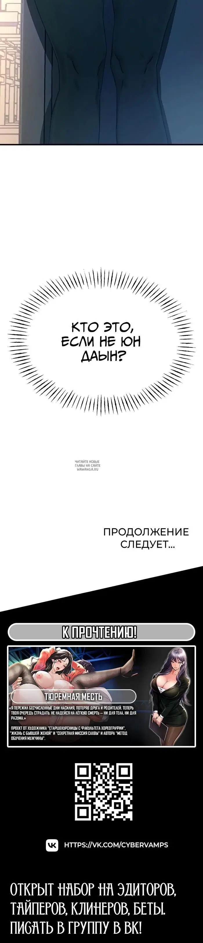 Page 48.000