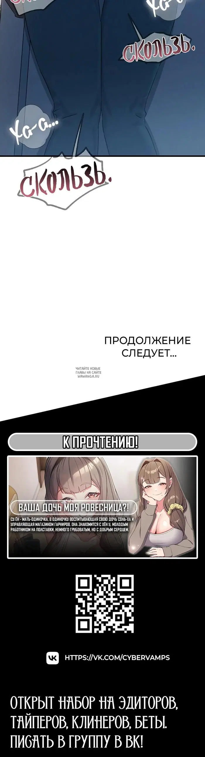 Page 48.000