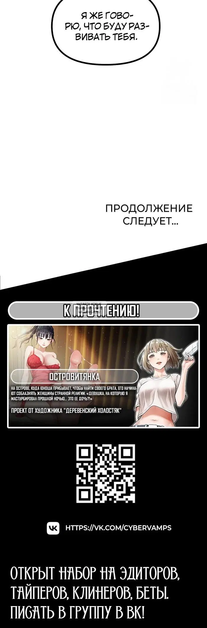 Page 48.000