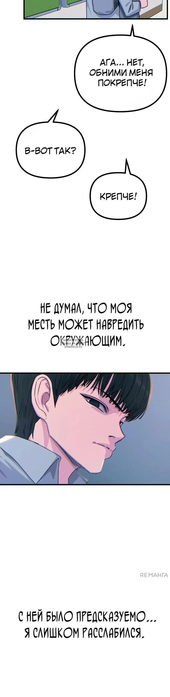 Page 48.000