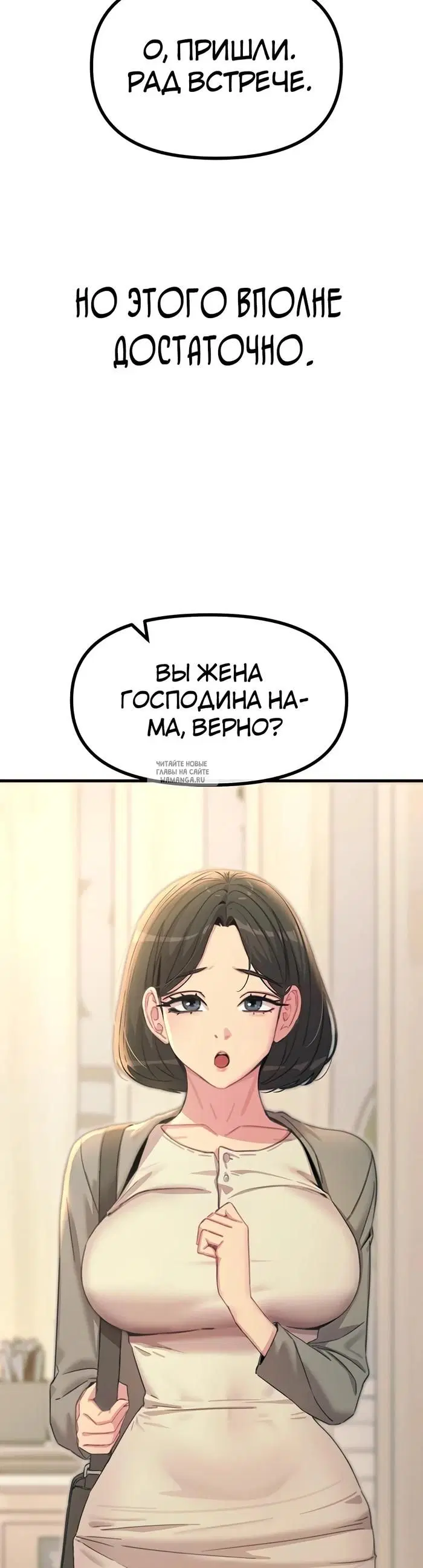 Page 48.000