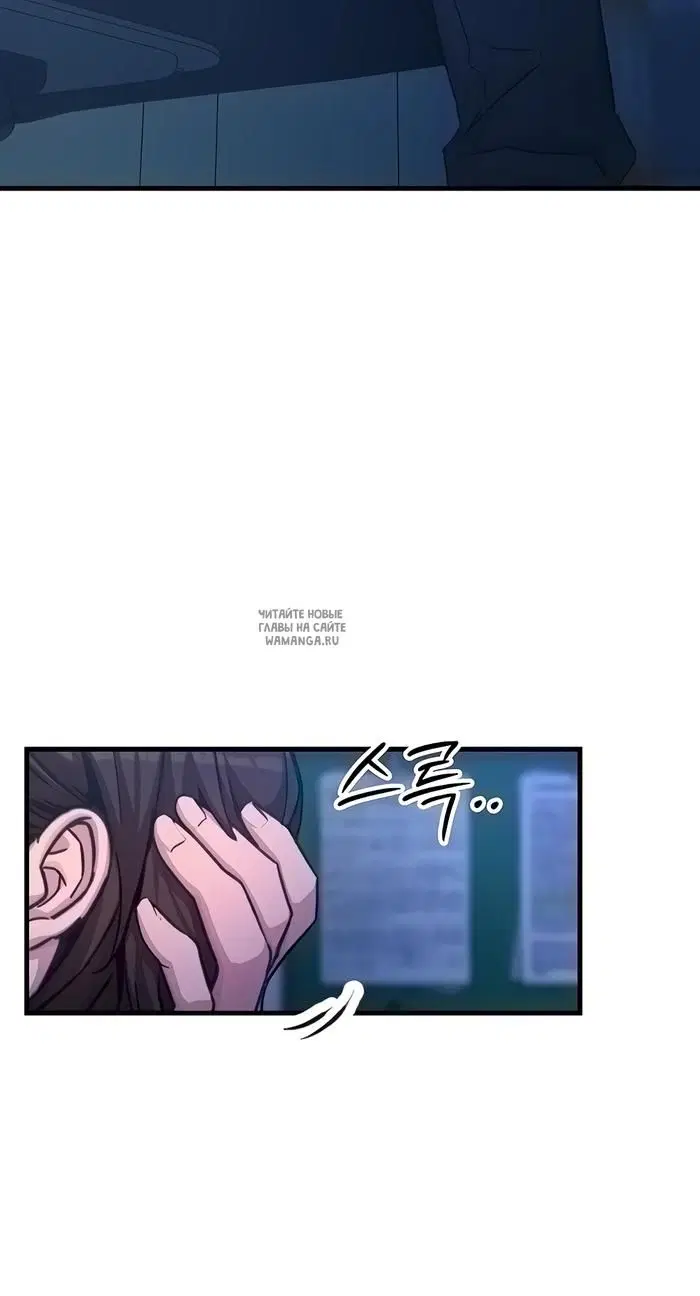 Page 49.000