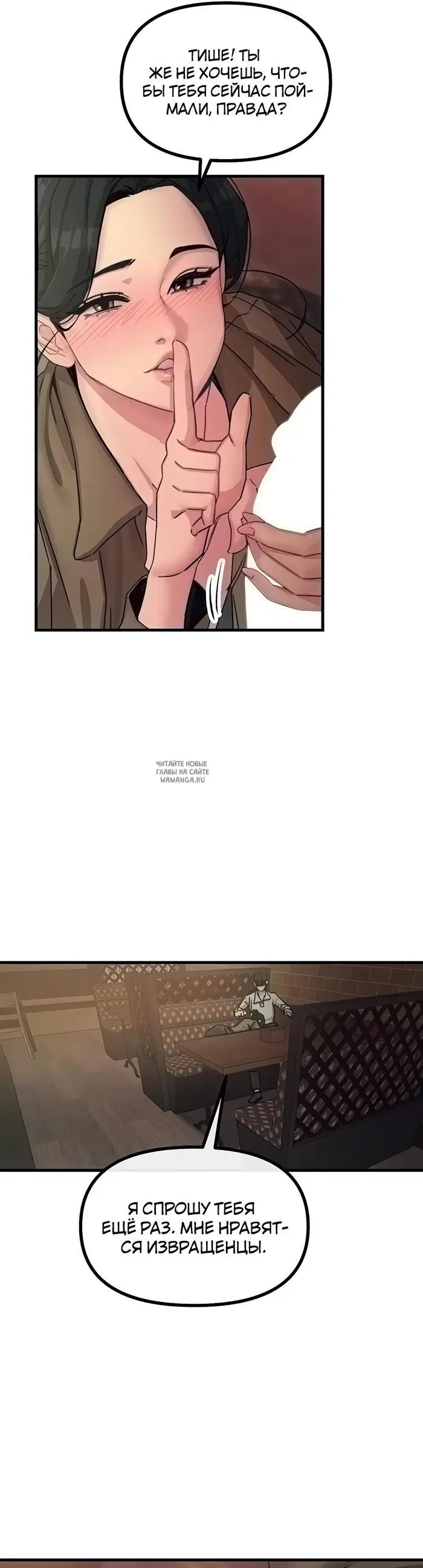 Page 49.000